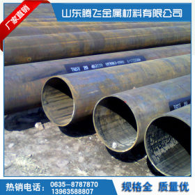 12米长Q235B直缝焊管 12米长Q345B焊接钢管